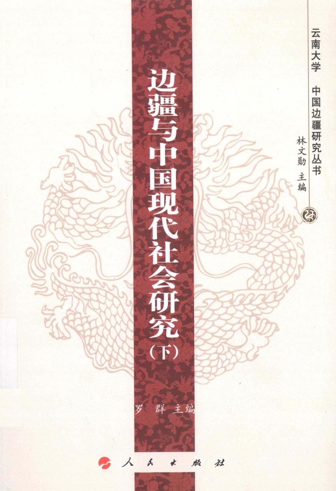 8ed4a253df20240529111520