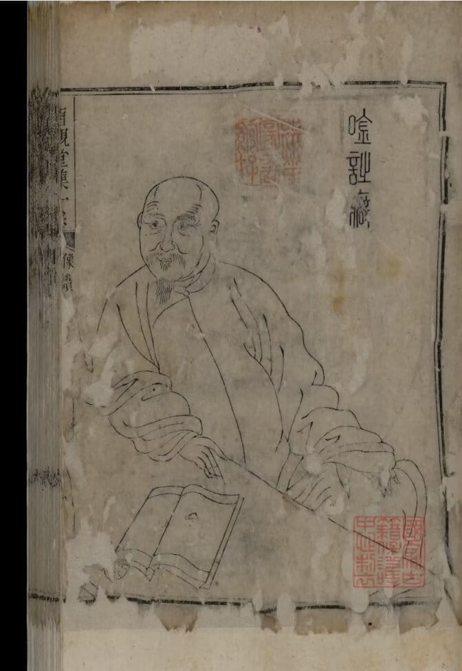 江鸿的头像-滇史网