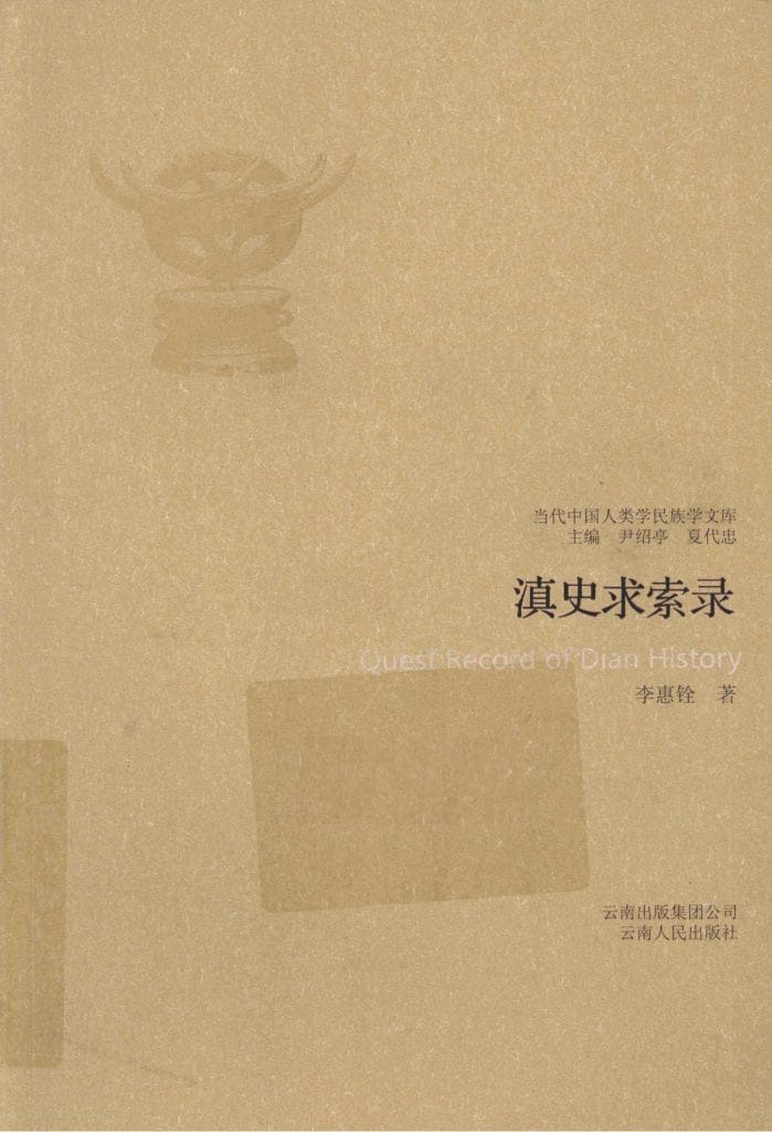 9ce21b226220240531142055