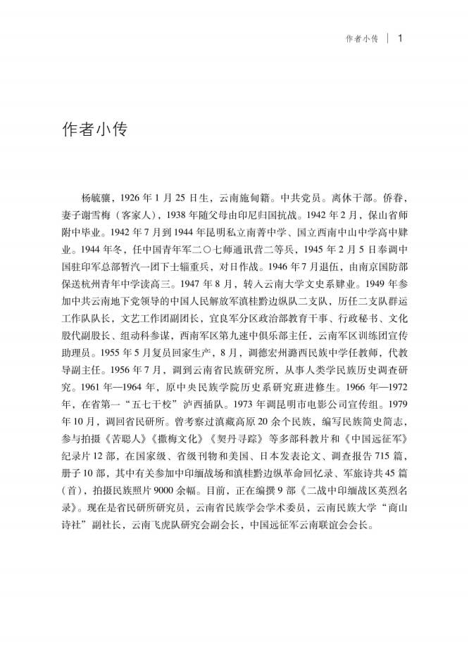 9ce46b4d1520240513100526