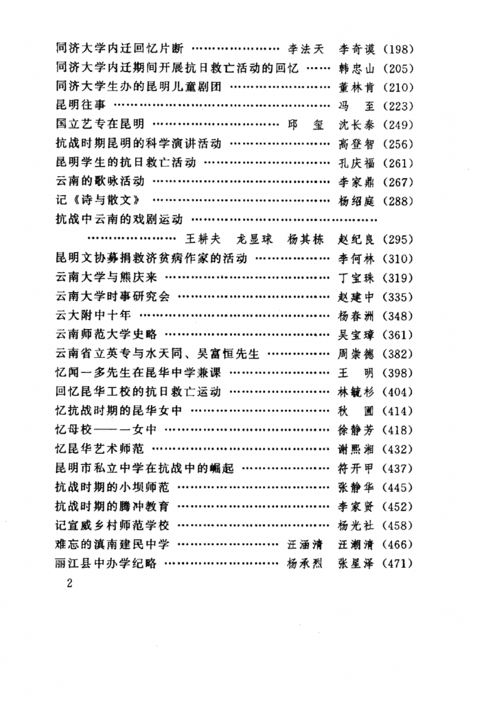 9e6901637920240522180140