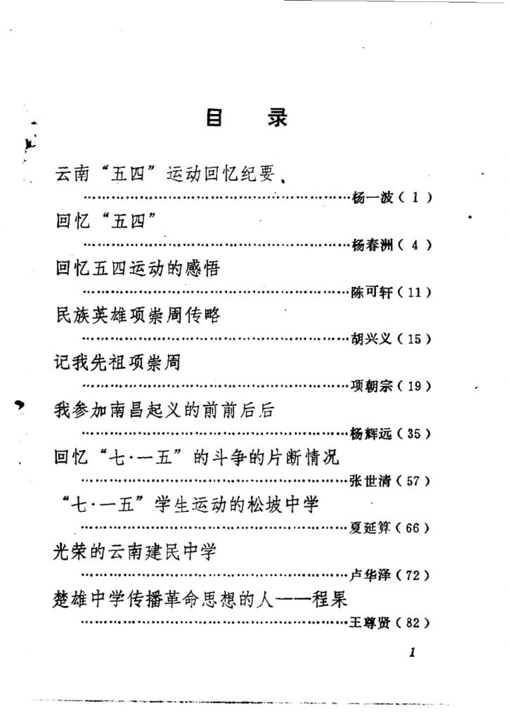 9f35f3cb8a20240521162133