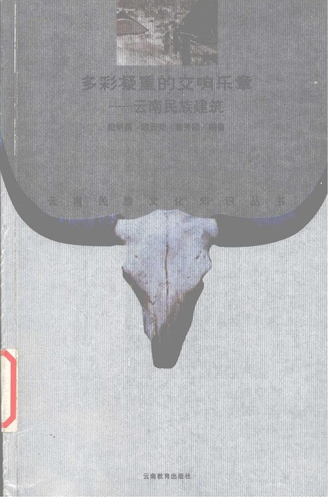 a0b395e47a20240515143856