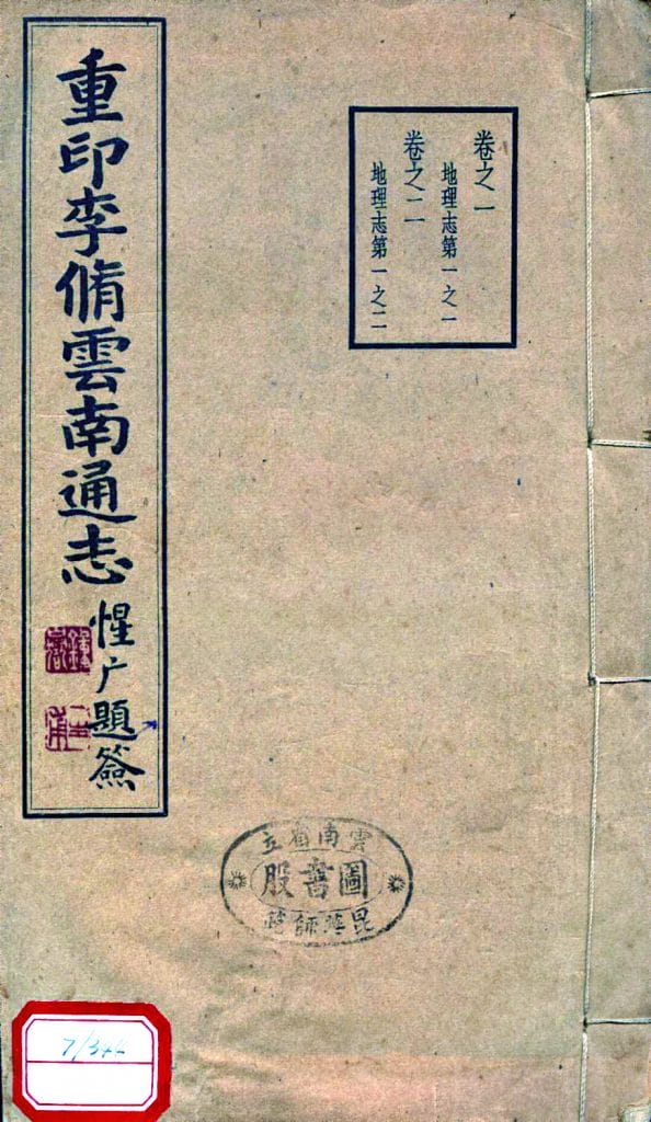 a54a982dbf20240518235143