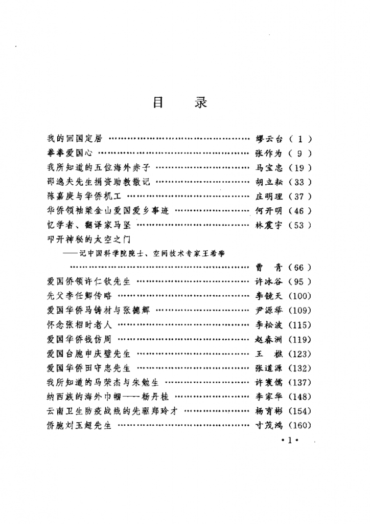 a8378b5b2520240522174741