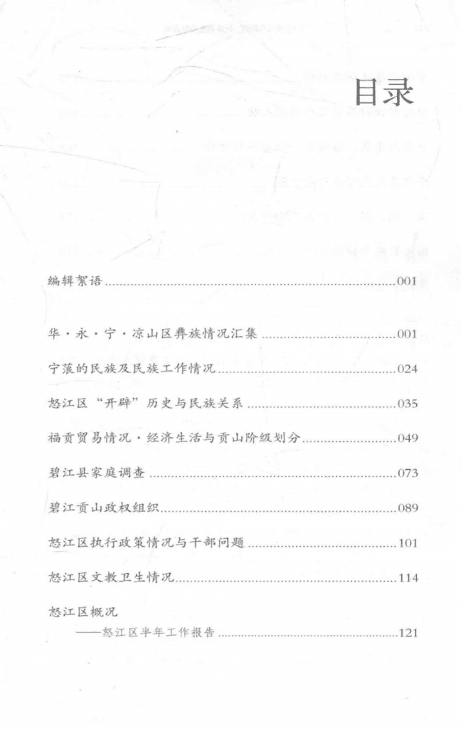 a902f2790620240525213442