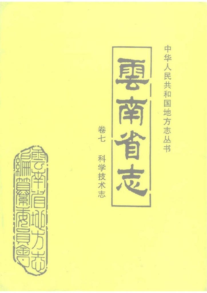 ab31a1b0b920240523094032