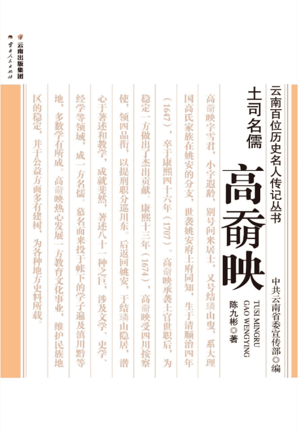 ac6d1e0b8020240520090300