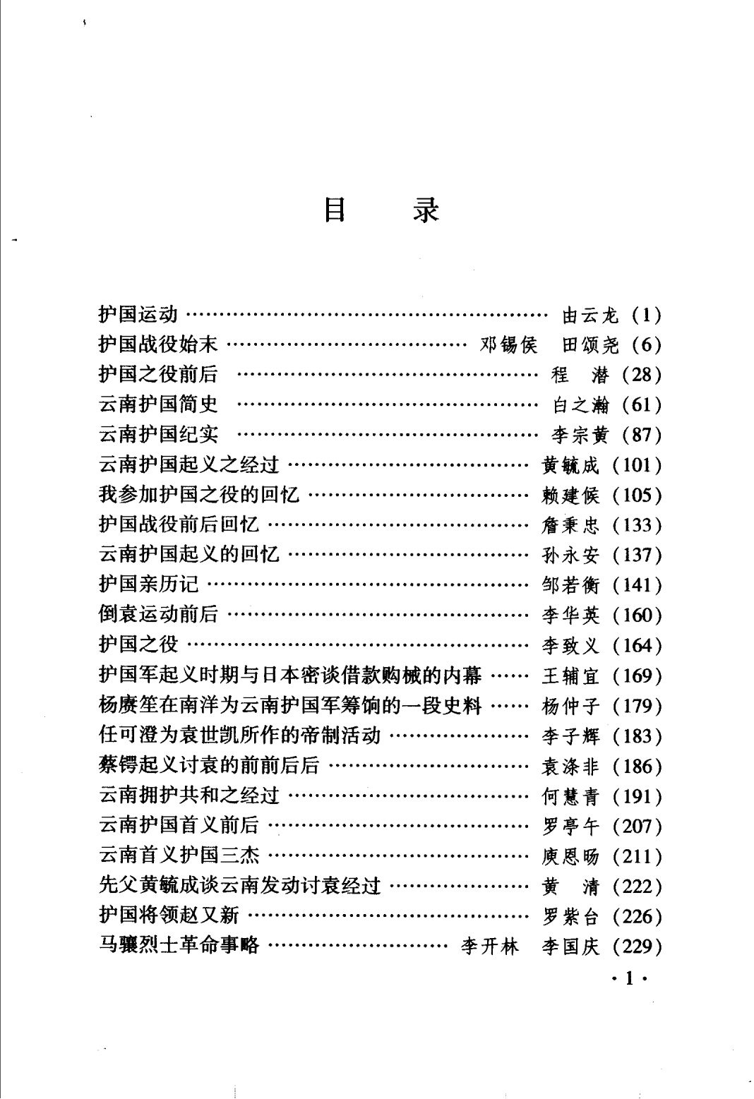 ae125184d620240522190328