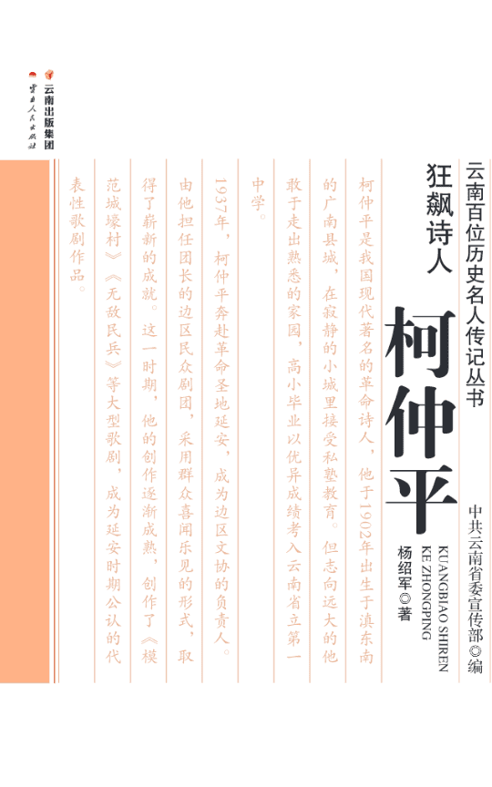 b26126876f20240521140550