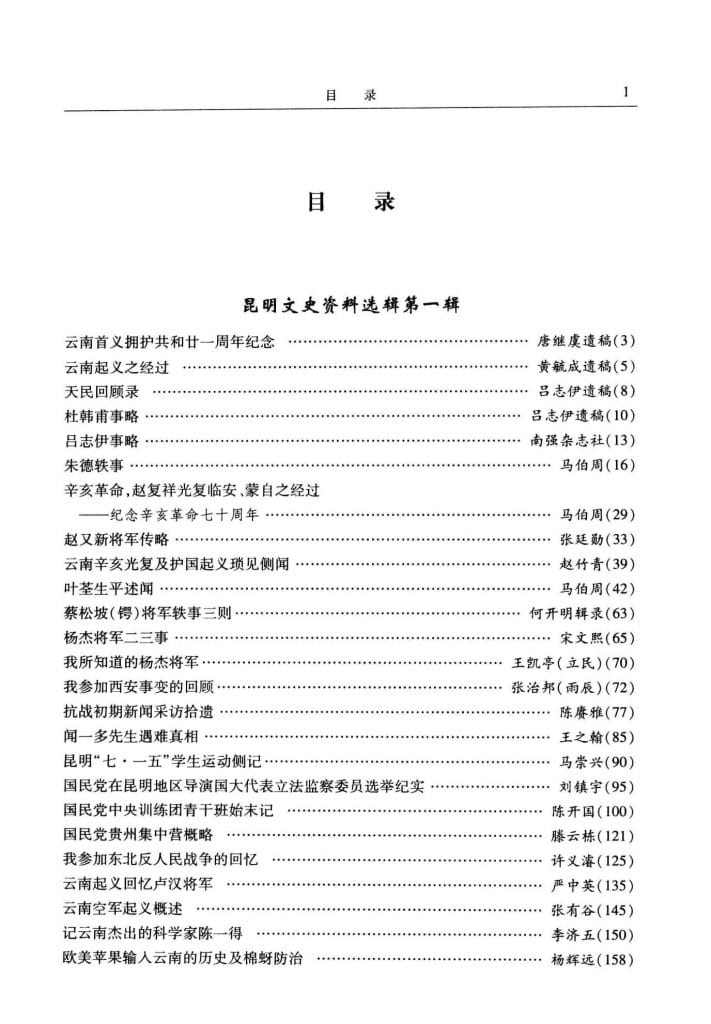 b9e8a5a50720240527093723