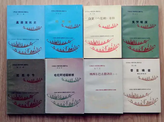 ba33f13d8b20240528161527