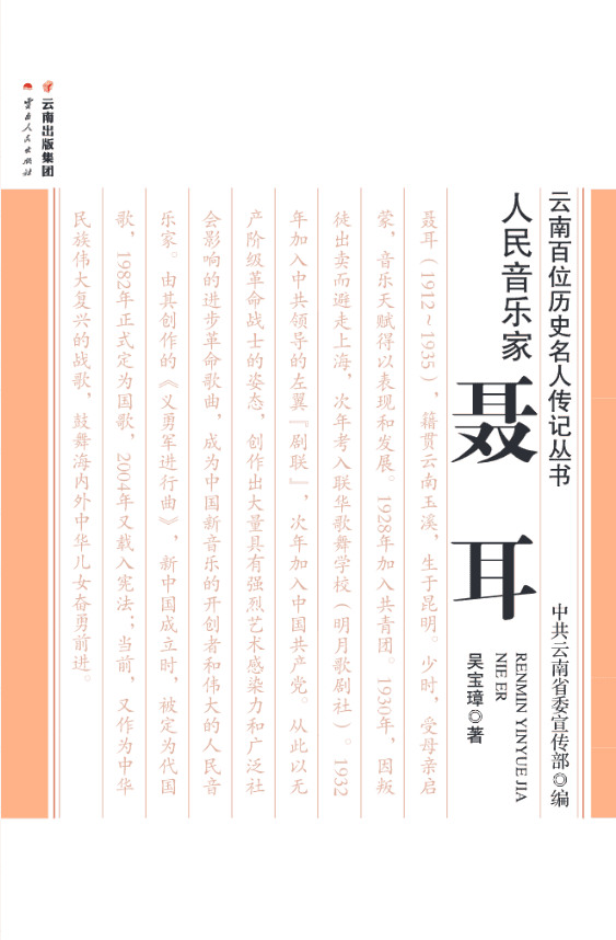 bea565362c20240521131417