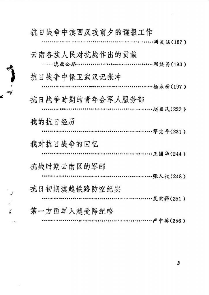 bfb047ec2020240521160648