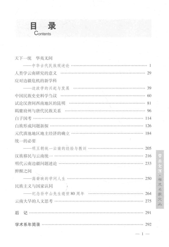 c53f5c83f120240527151031