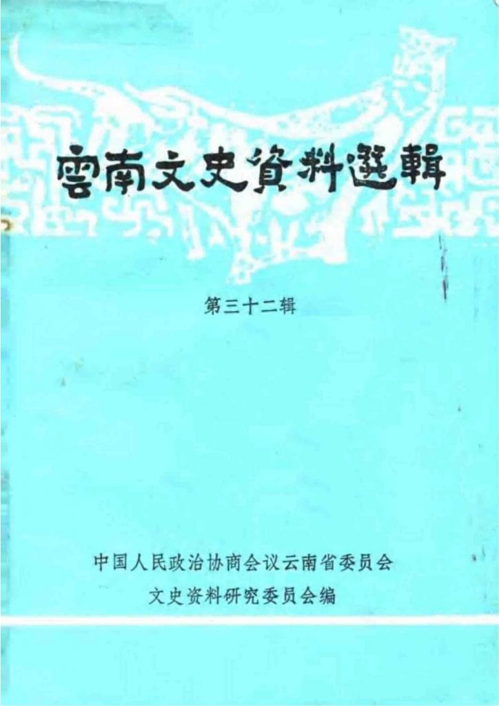 c6b036f96620240522091922