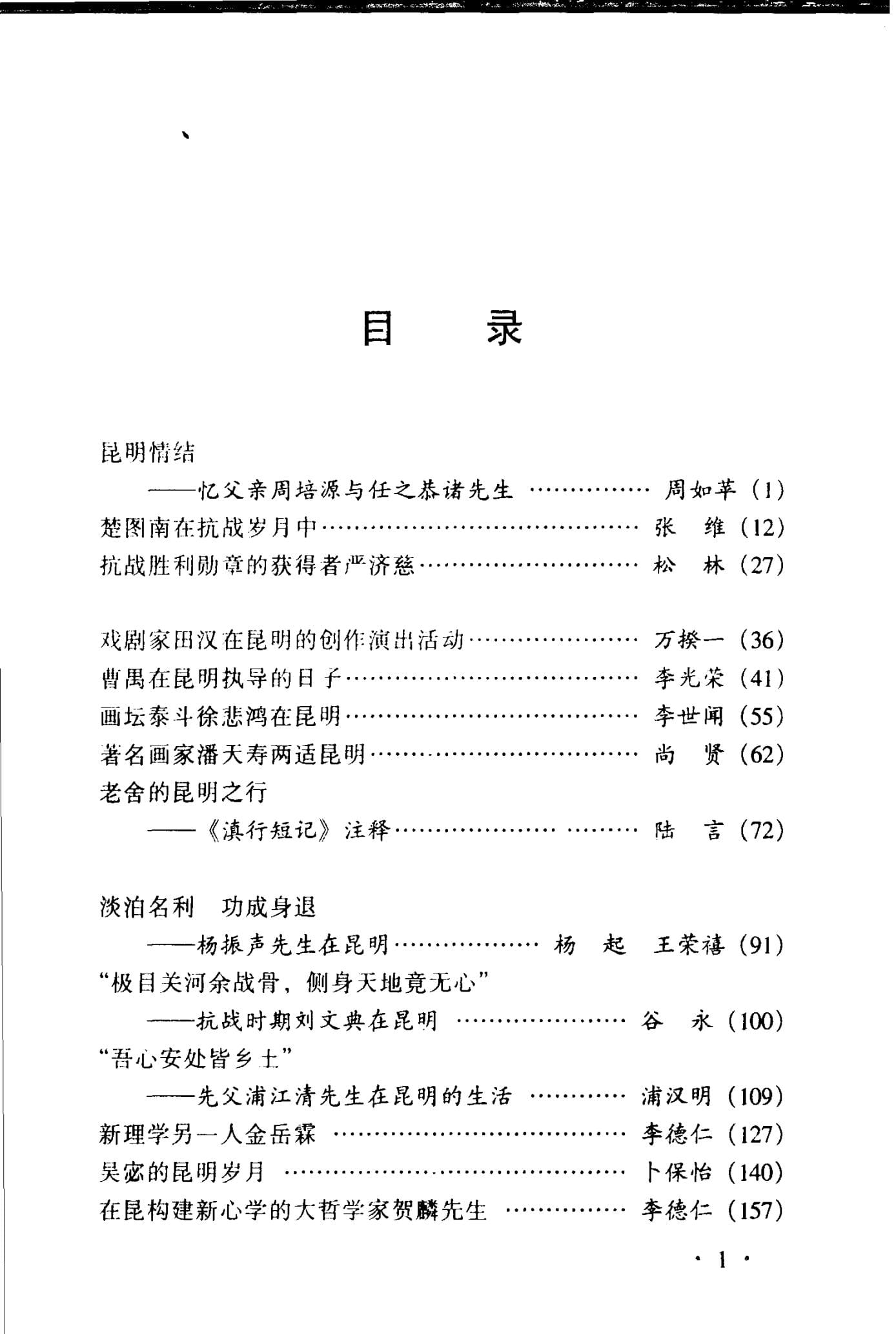 c75fae0e7120240530102840