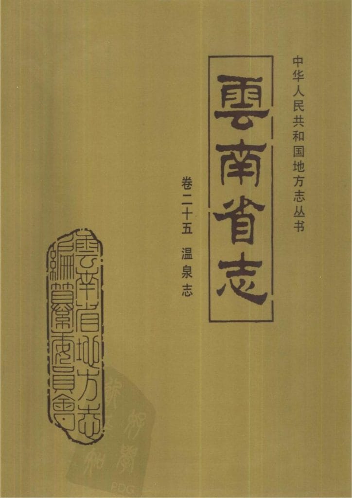 c8ffb0426920240523104201