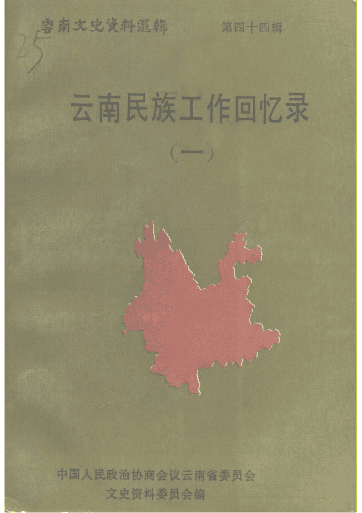 ca9848039220240522165959