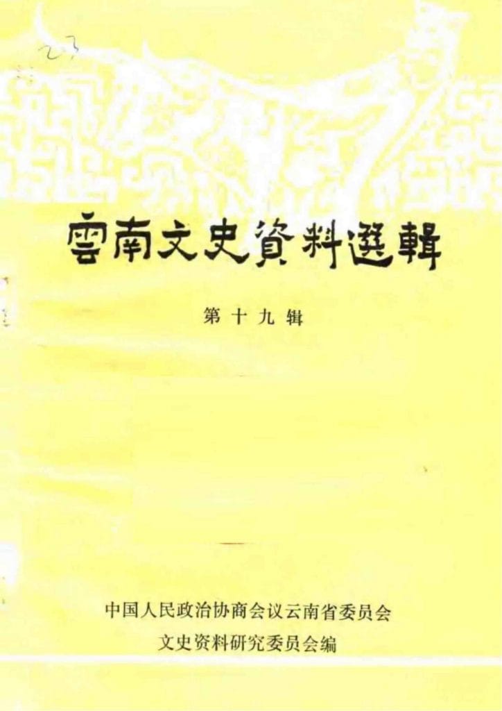 cb09a2ec2020240522091224