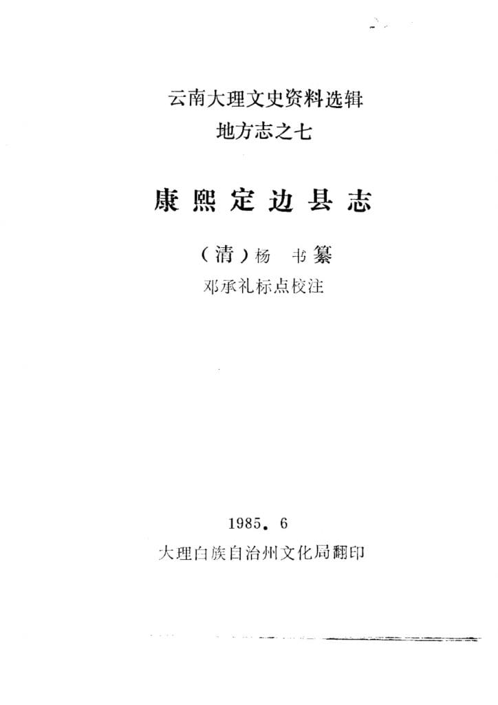 cb36e8ab7620240528094045