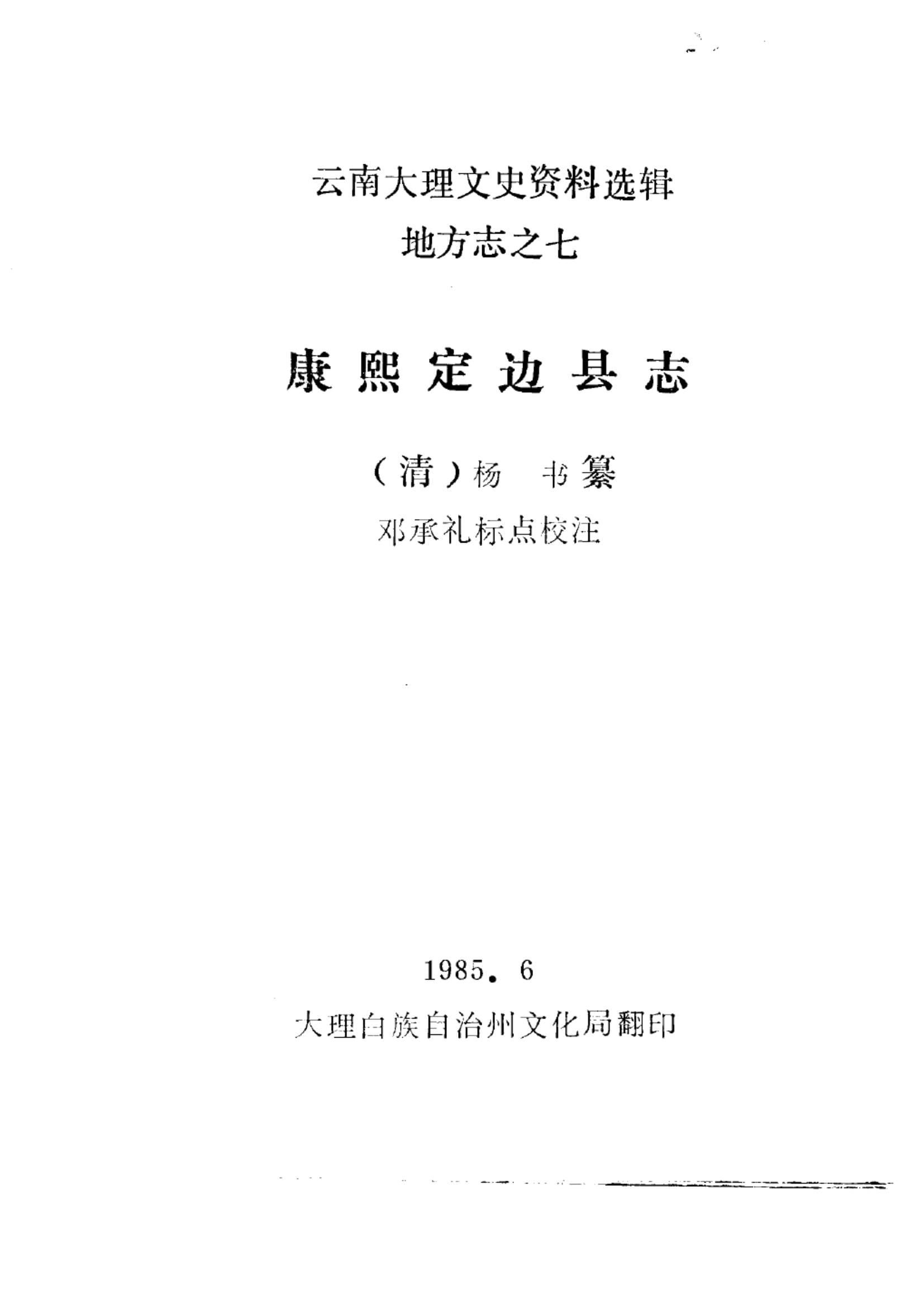 cb36e8ab7620240528094045