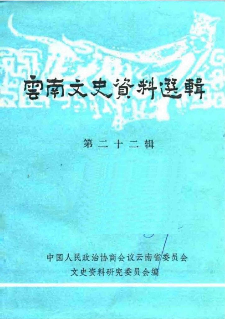 cb76a92bc820240522094804