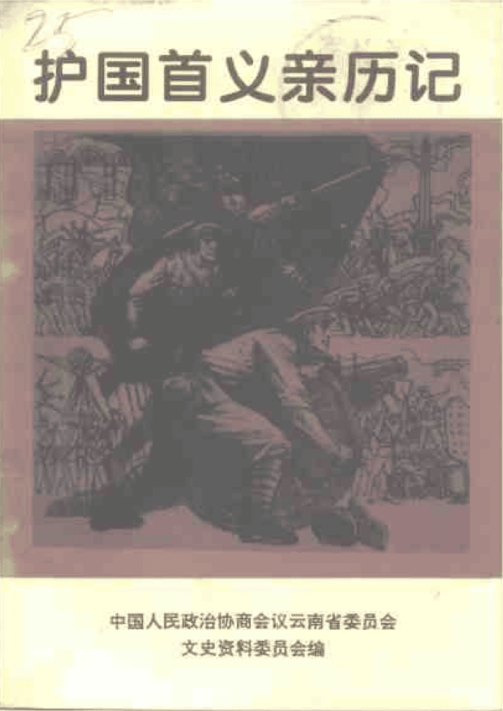 cc5e445bbd20240522172609