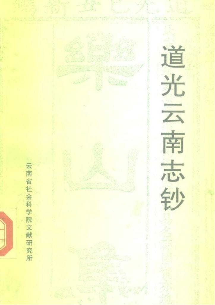 cc62e5057020240514141933