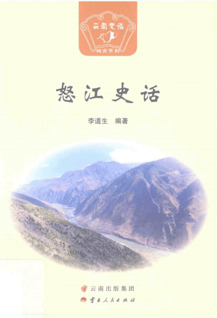 cd15459c5820240518203655