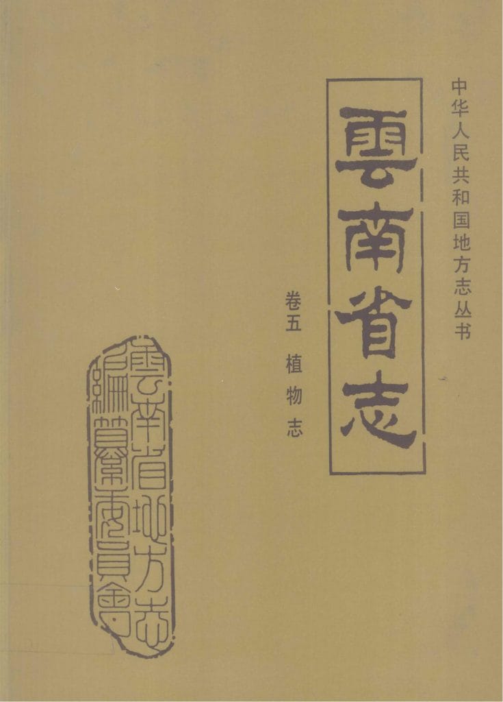 cf4a9d574120240523093351