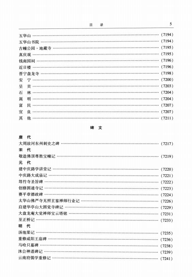 cfb60f5d7a20240527103911