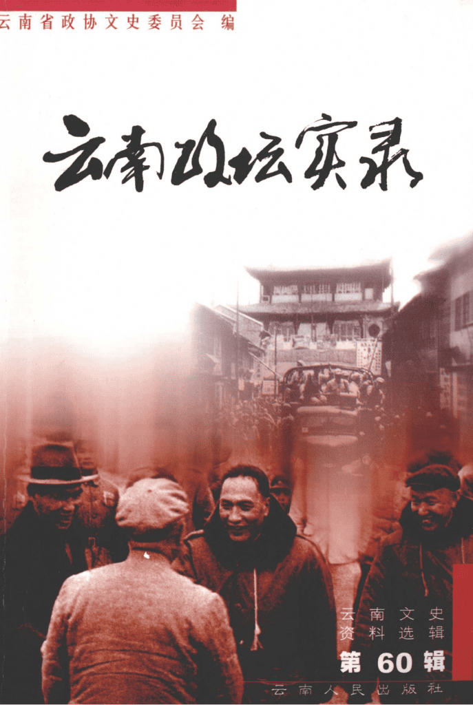 d024b2df7420240522185028