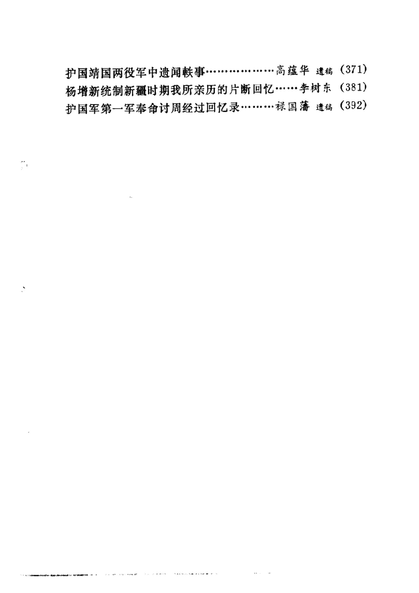 d39beb8f4020240522104359