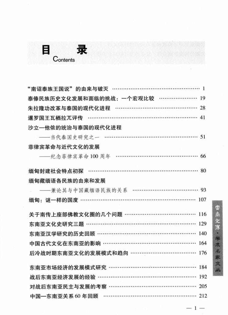 d47cc0954e20240529163506