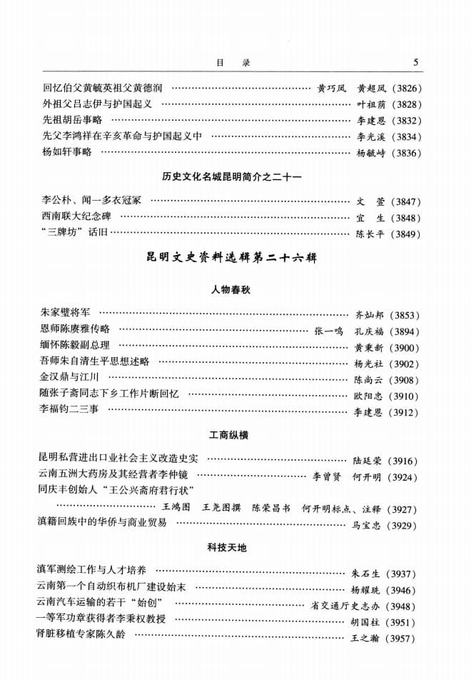 d47e9231fb20240527101720