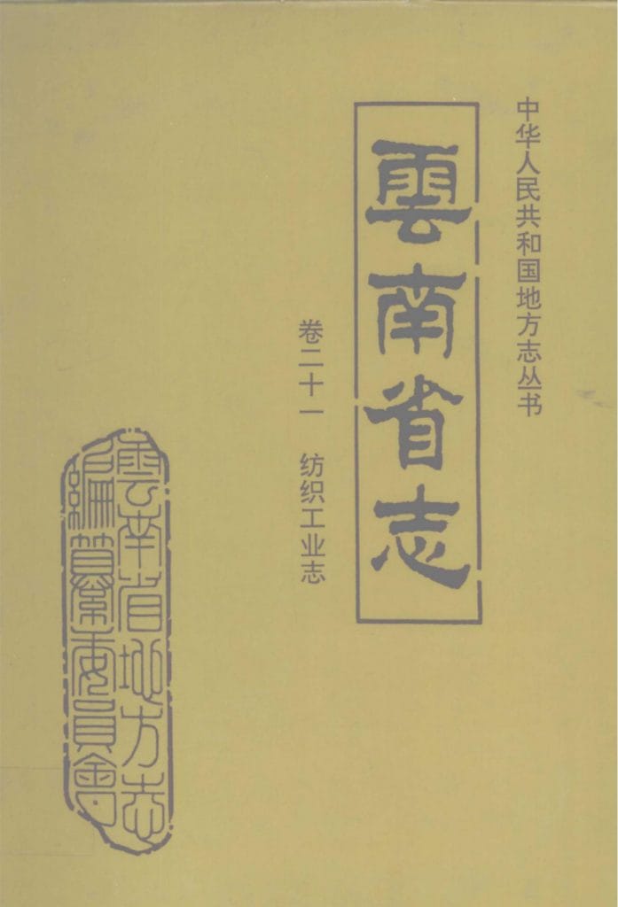 d8ba098c4d20240523102651