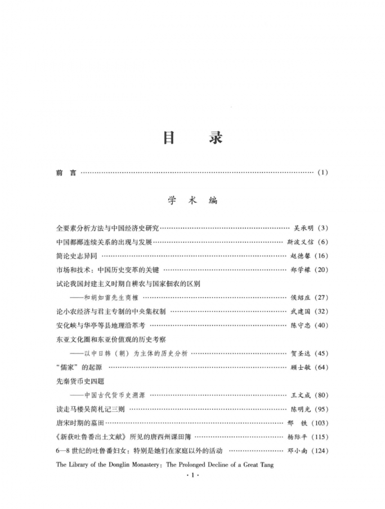 dfad6bbd0d20240529221825