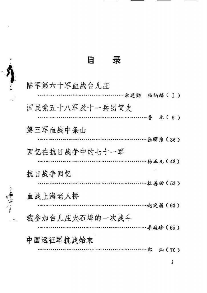 e1143308f720240521160649