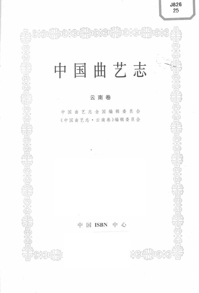 e878ca3a0c20240527090303