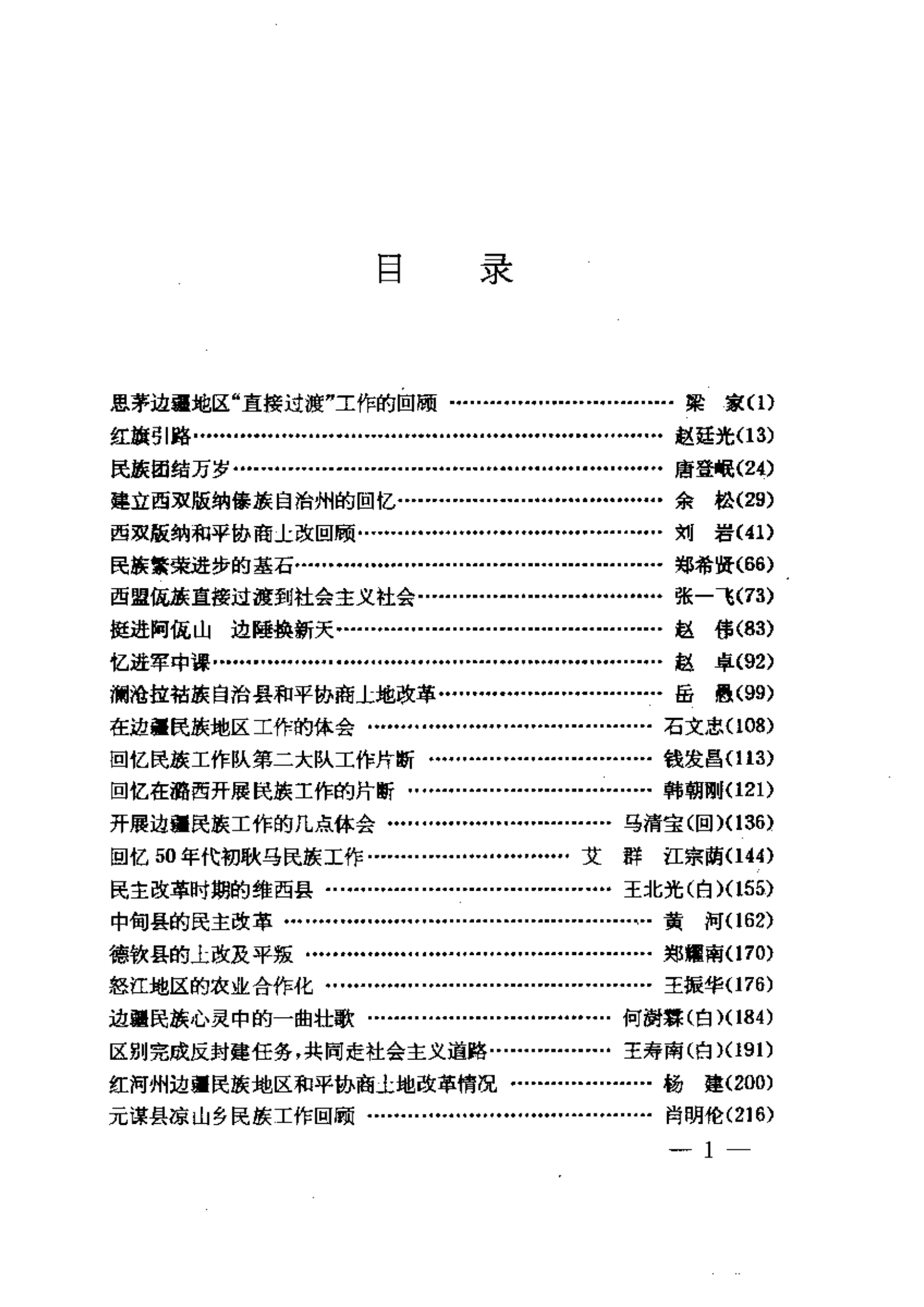 e9fa324ec120240522173227