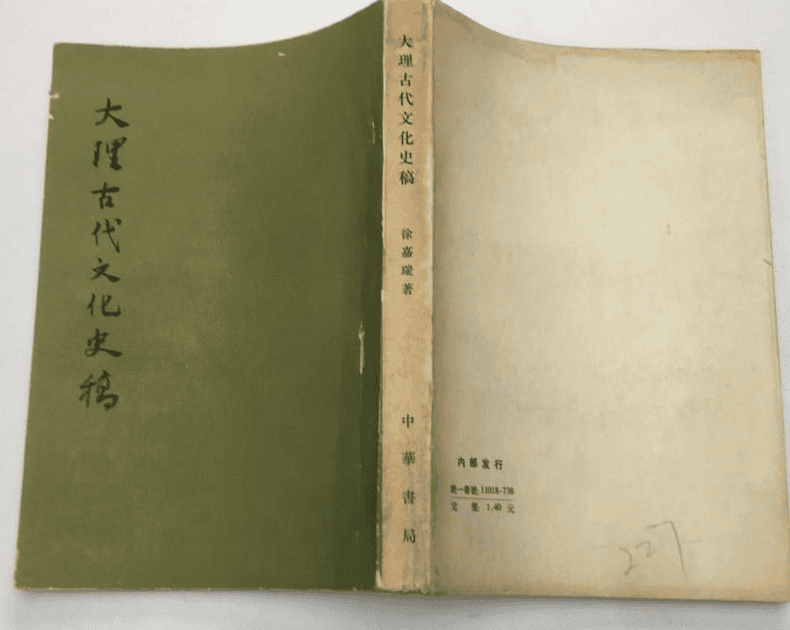 f068515f9d20240515214455