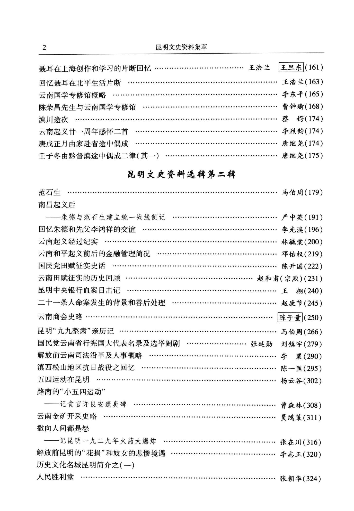 f29a806f6a20240527093723