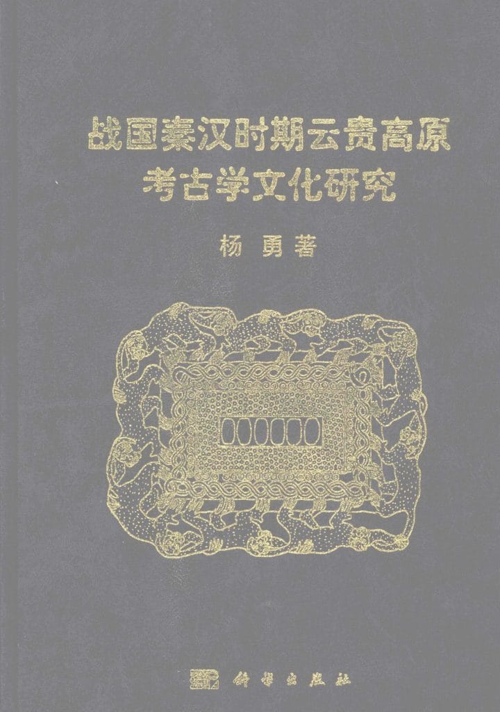 f3a774130020240530101812