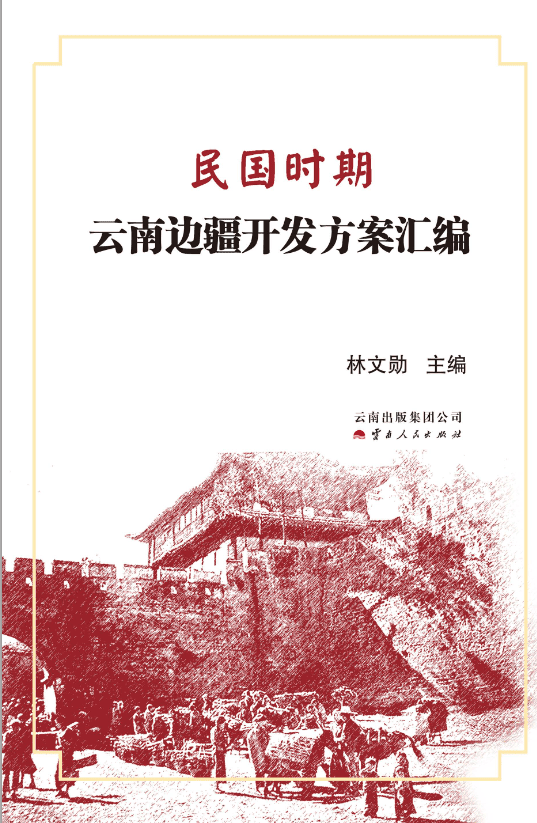 f3bf8ccfbb20240514145159