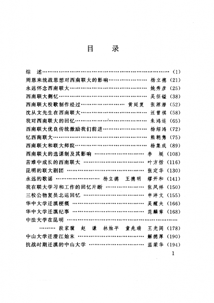 f46446752b20240522180139