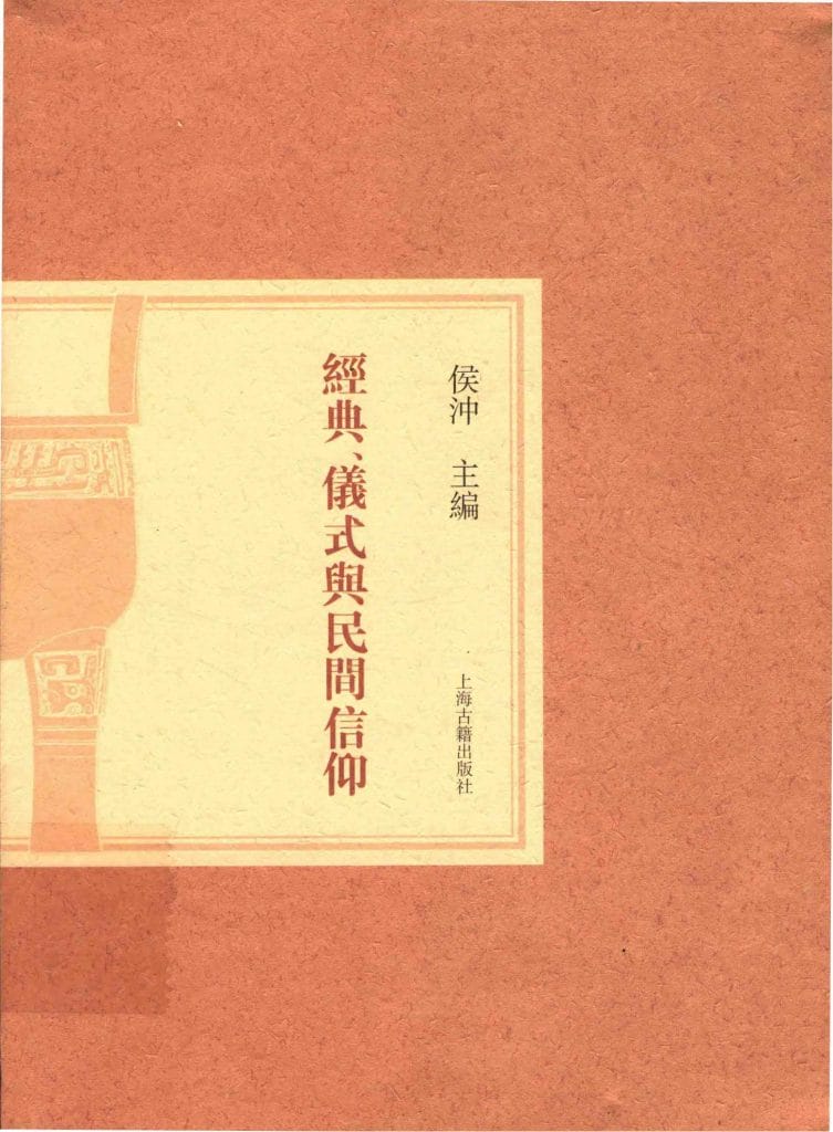 f473d6449d20240531142819