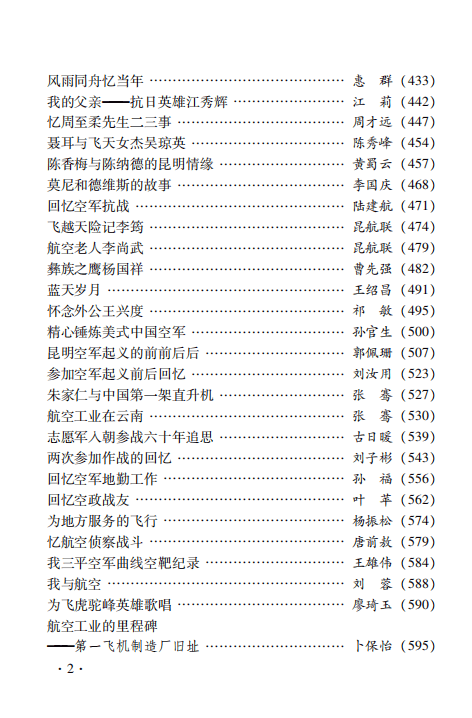 fc47d0961c20240522193028