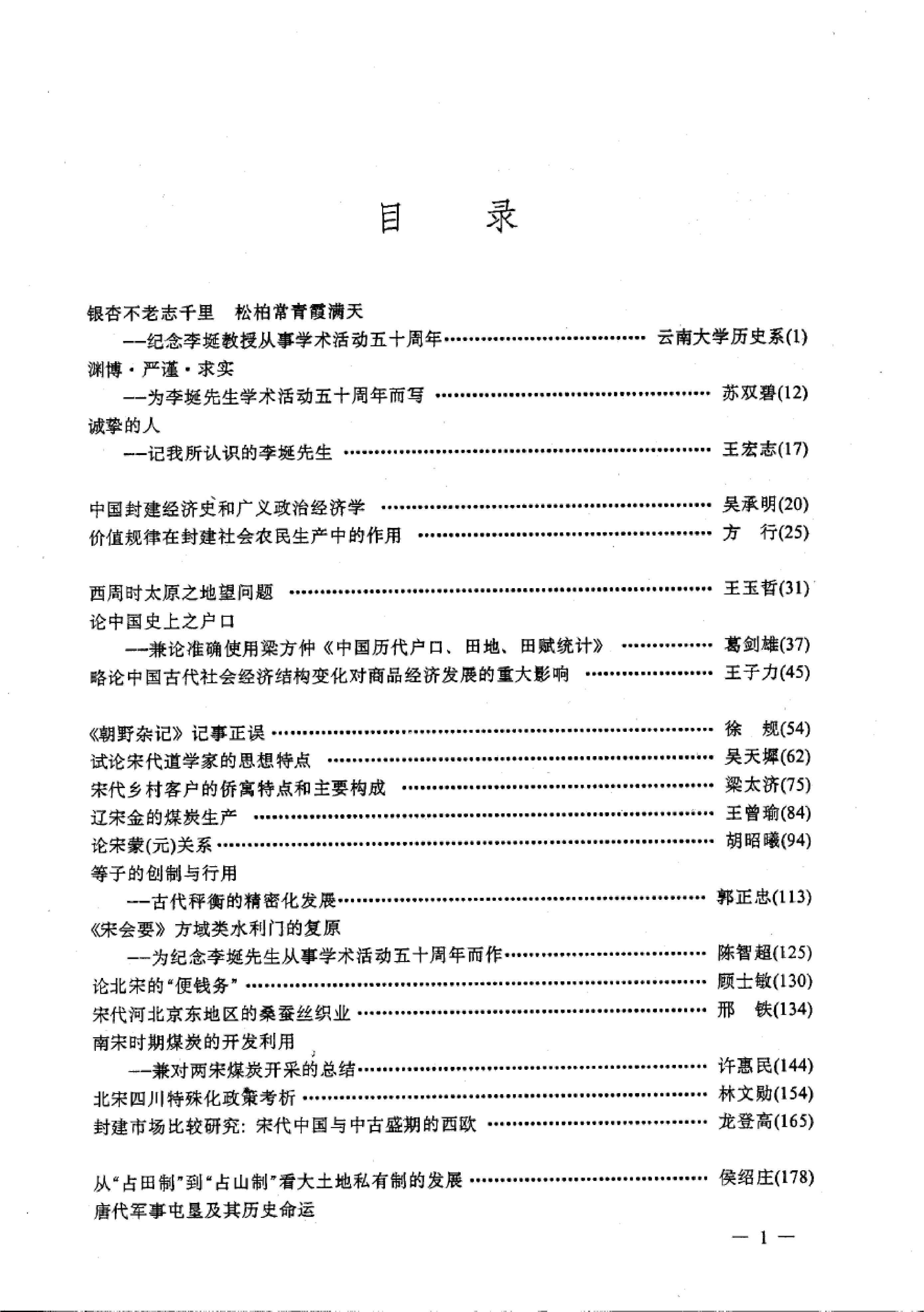 fecd88830f20240529222225