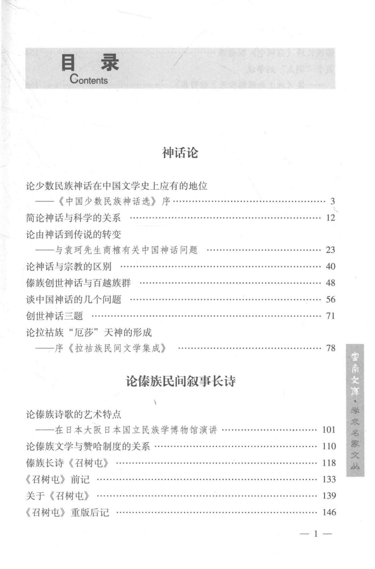 02cd48c8ee20240612100715